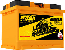 Аккумулятор GINNES 6СТ-63.1 (63 Ah)