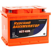 Аккумулятор Курский Аккумулятор 6СТ-62N (62 А·ч)